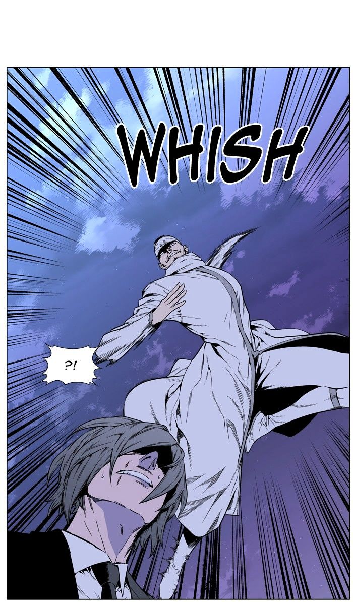 Page 31 of Chapter 410
