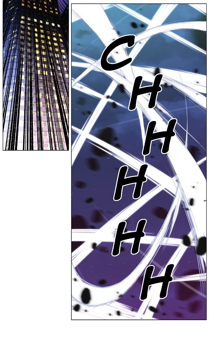 Page 33 of Chapter 410