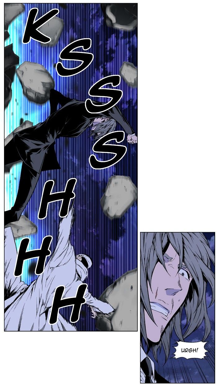 Page 34 of Chapter 410