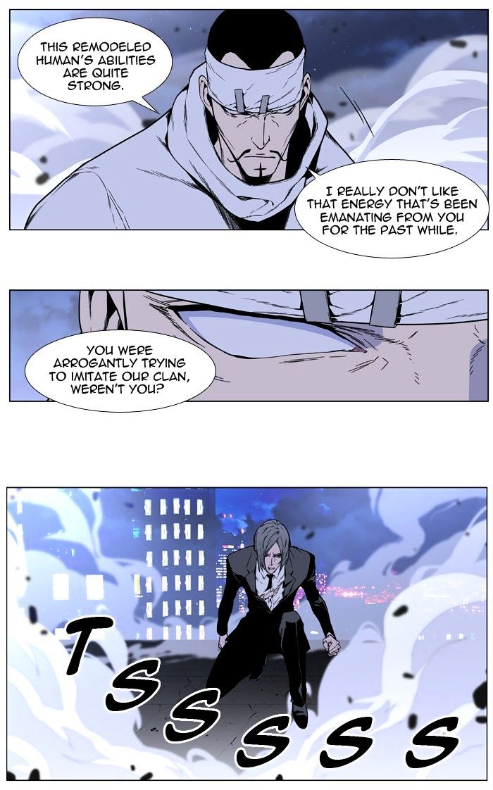 Page 38 of Chapter 410