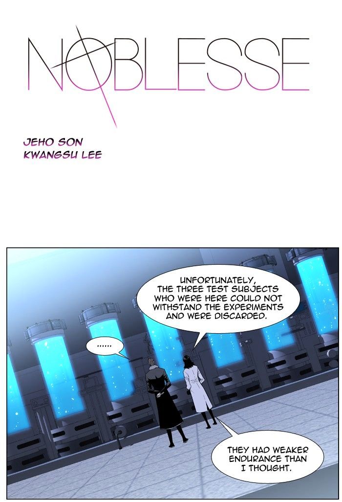 Page 1 of Chapter 411