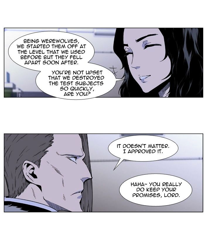 Page 2 of Chapter 411