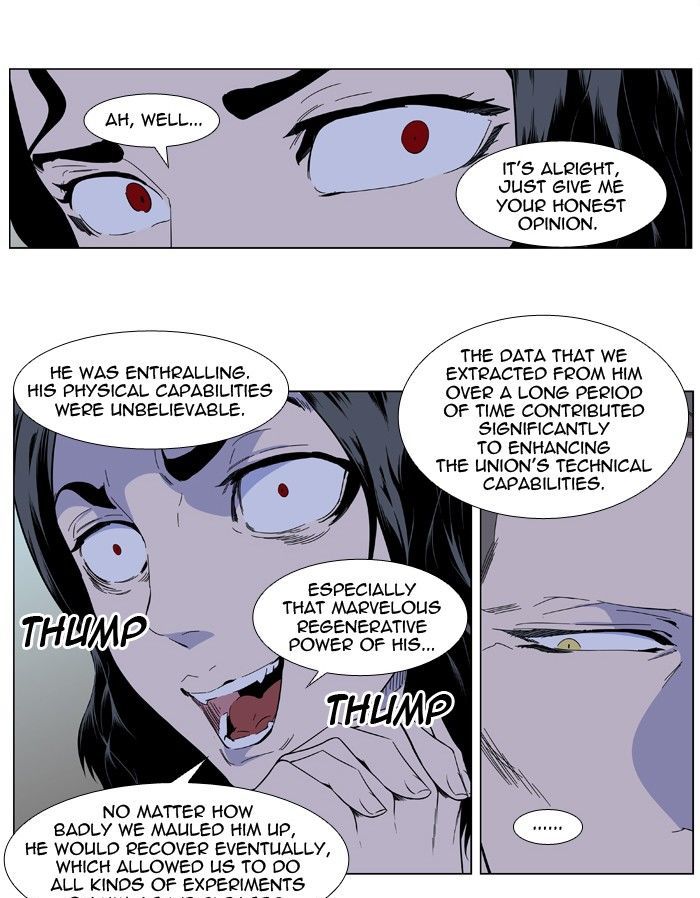 Page 4 of Chapter 411