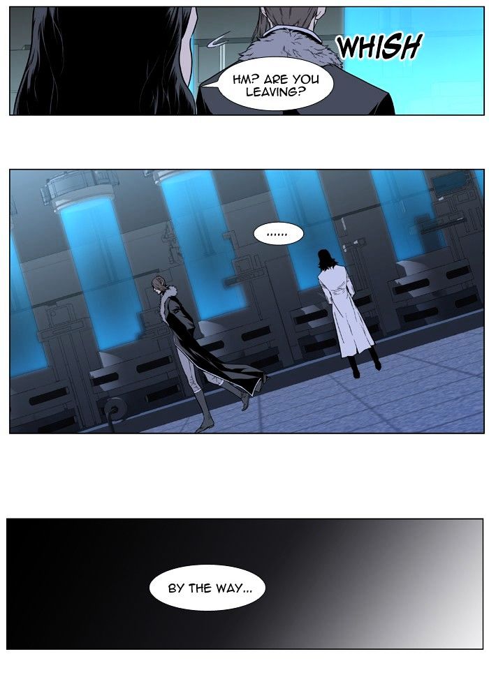 Page 5 of Chapter 411