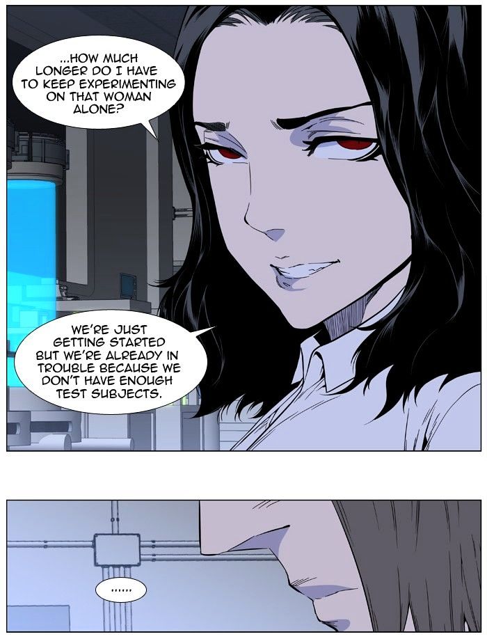 Page 6 of Chapter 411