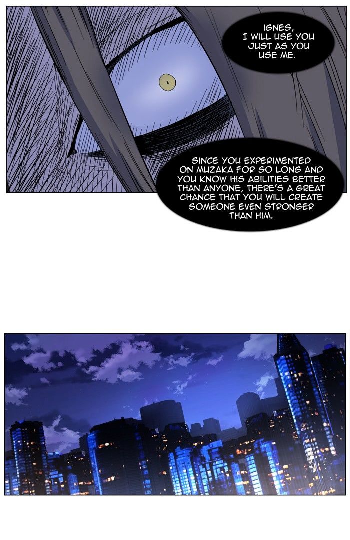 Page 8 of Chapter 411