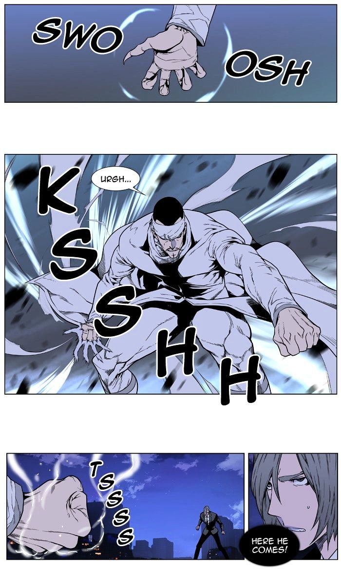 Page 9 of Chapter 411
