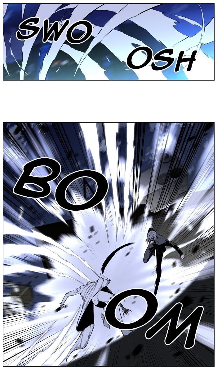 Page 11 of Chapter 411
