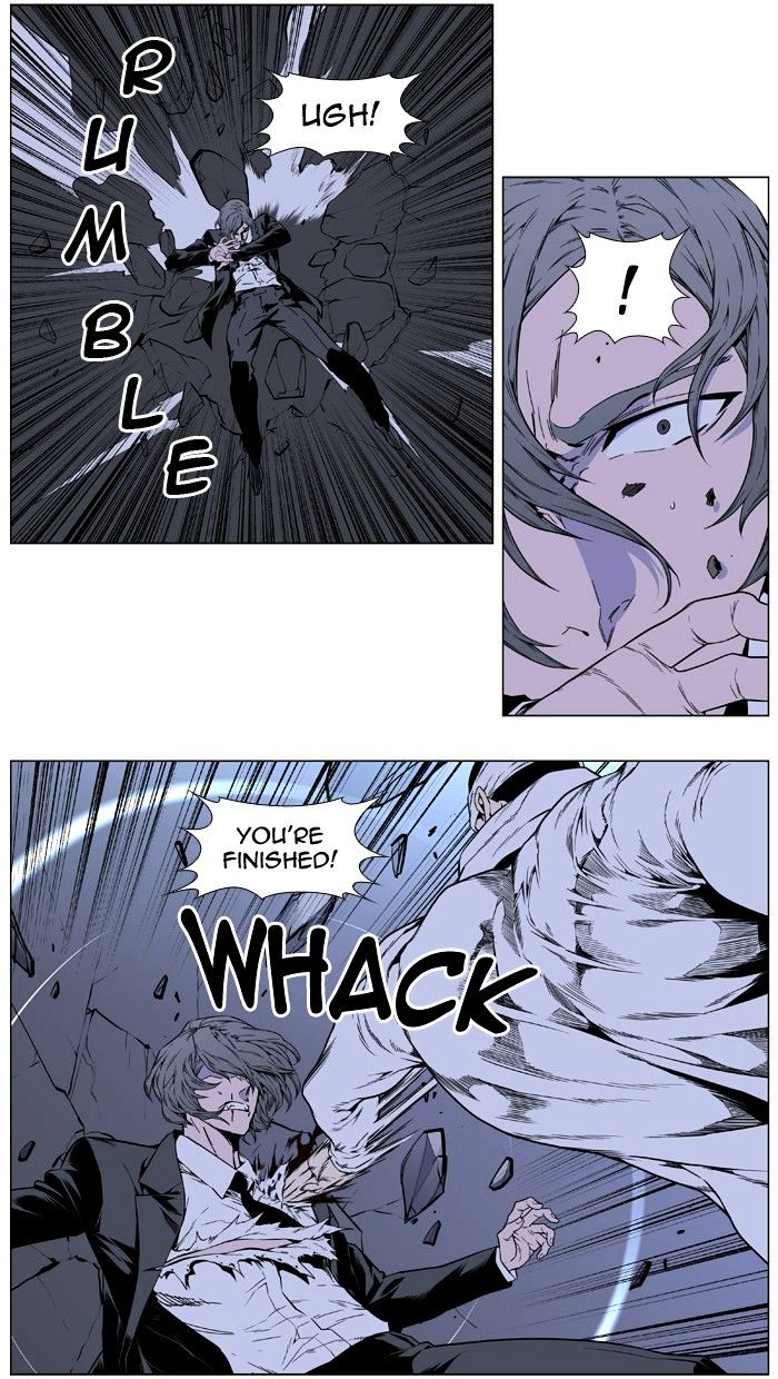 Page 13 of Chapter 411