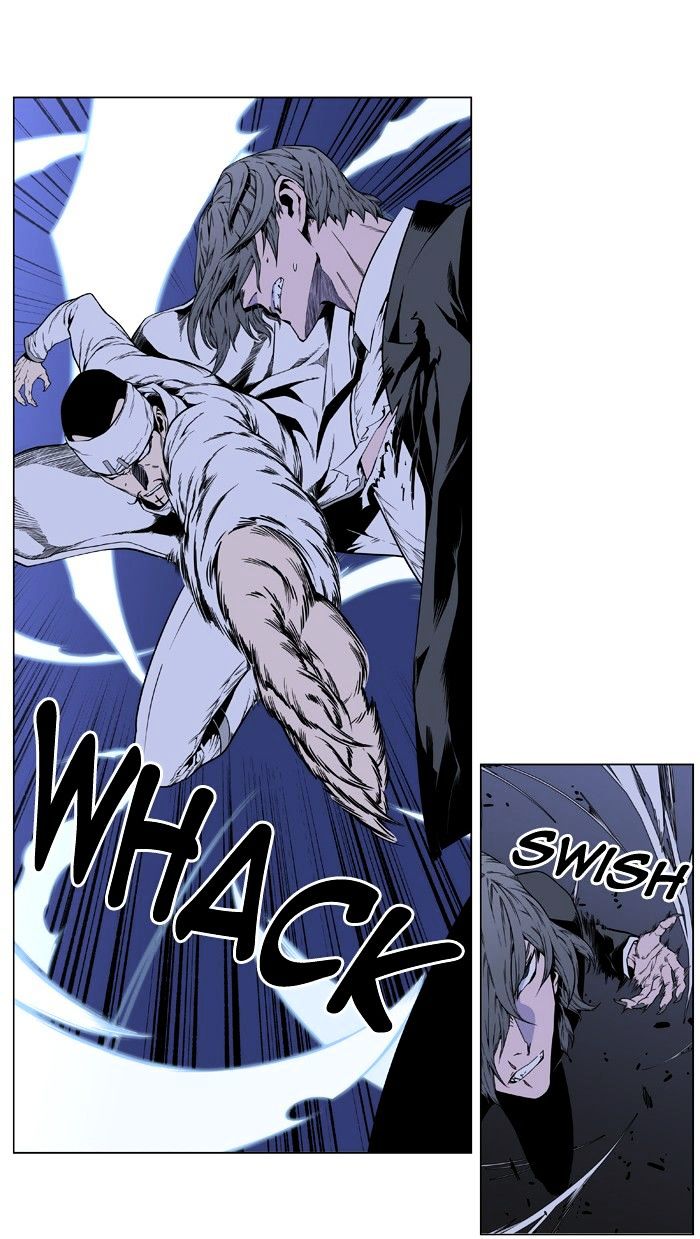Page 14 of Chapter 411