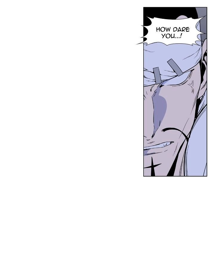 Page 15 of Chapter 411
