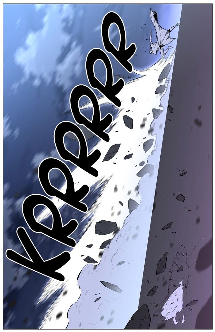 Page 16 of Chapter 411