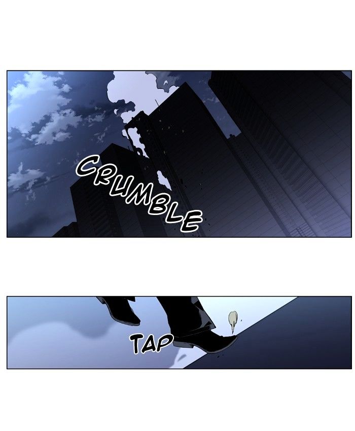 Page 17 of Chapter 411