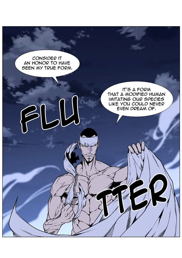 Page 21 of Chapter 411