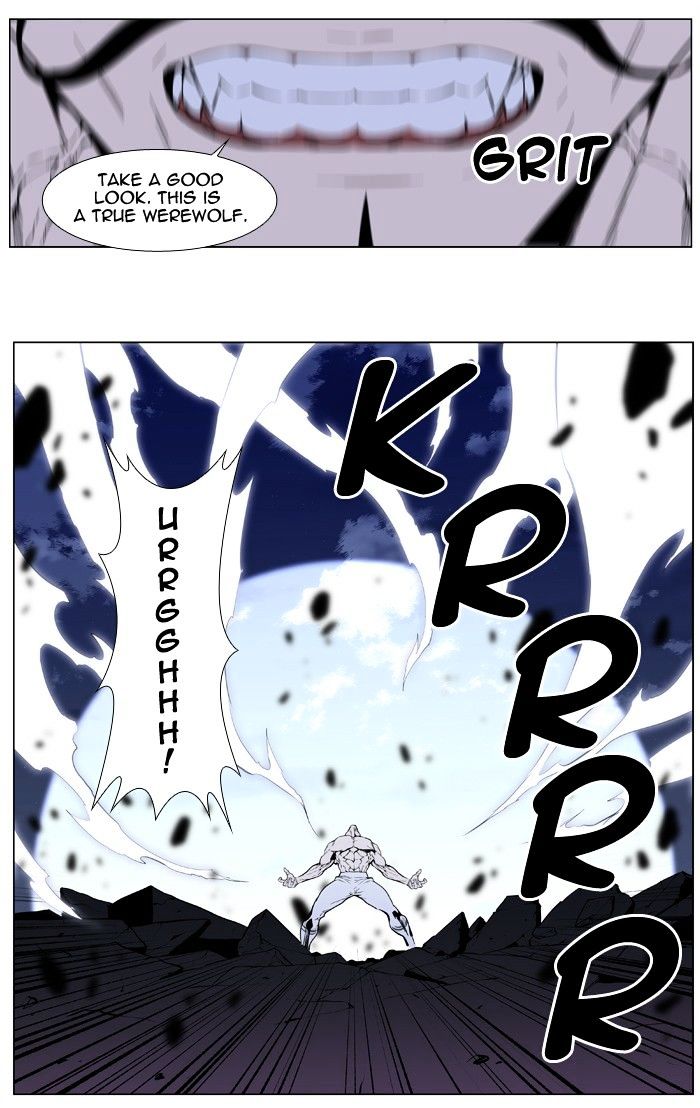 Page 22 of Chapter 411