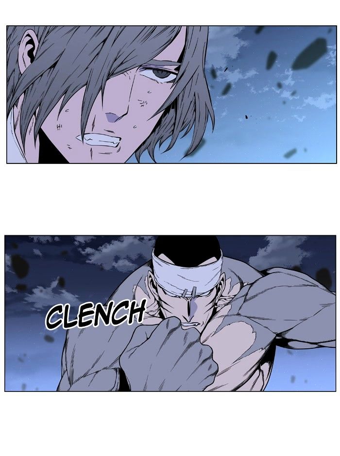 Page 23 of Chapter 411