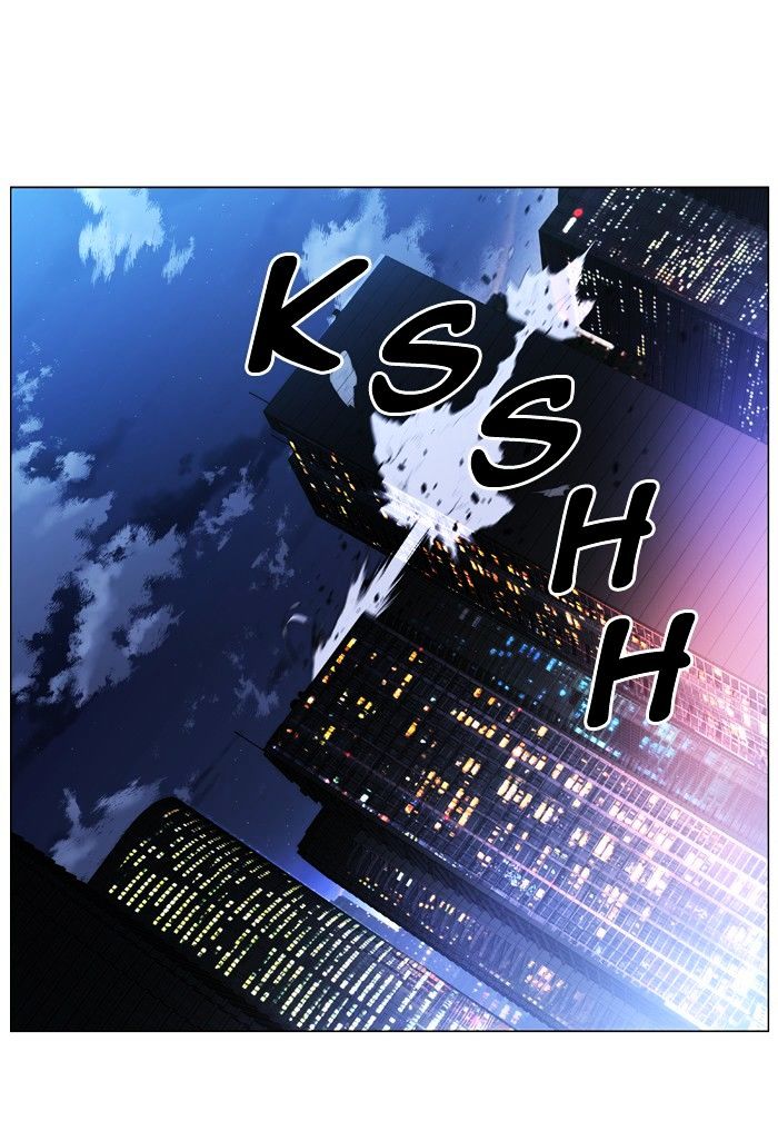 Page 26 of Chapter 411