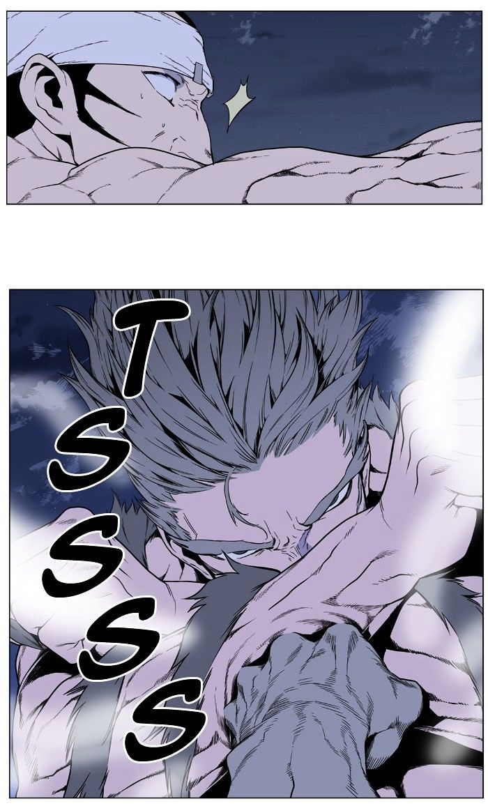 Page 27 of Chapter 411