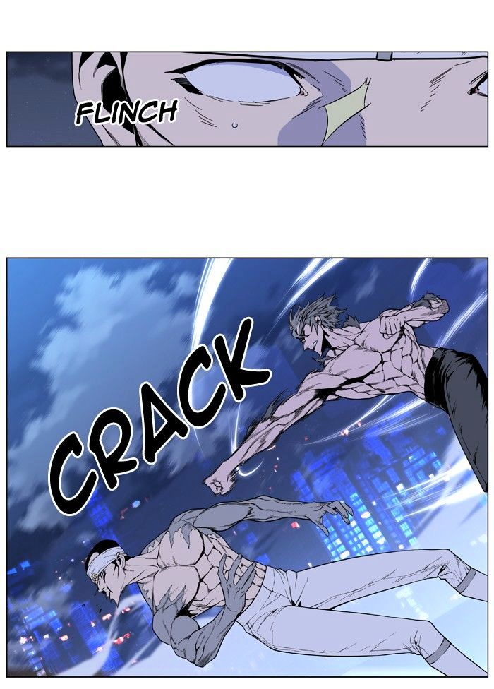Page 29 of Chapter 411