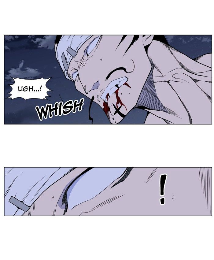 Page 30 of Chapter 411