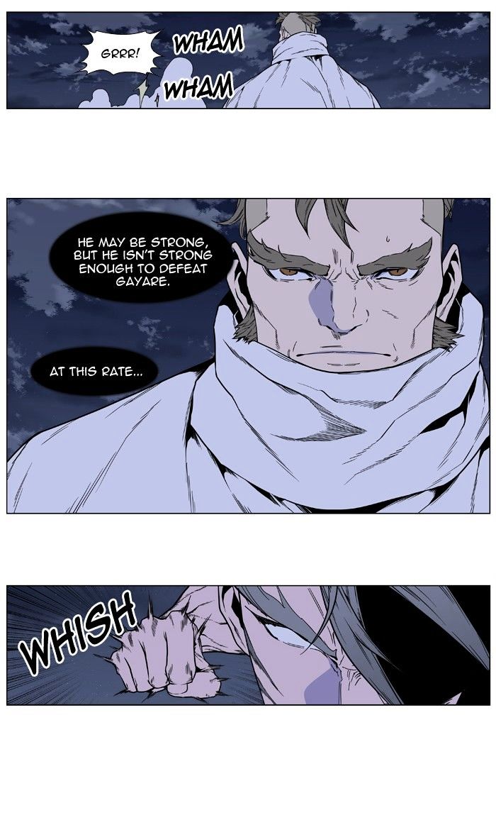 Page 32 of Chapter 411