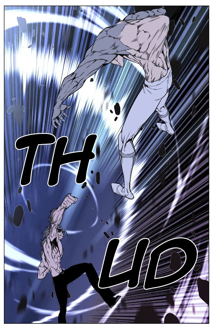 Page 33 of Chapter 411