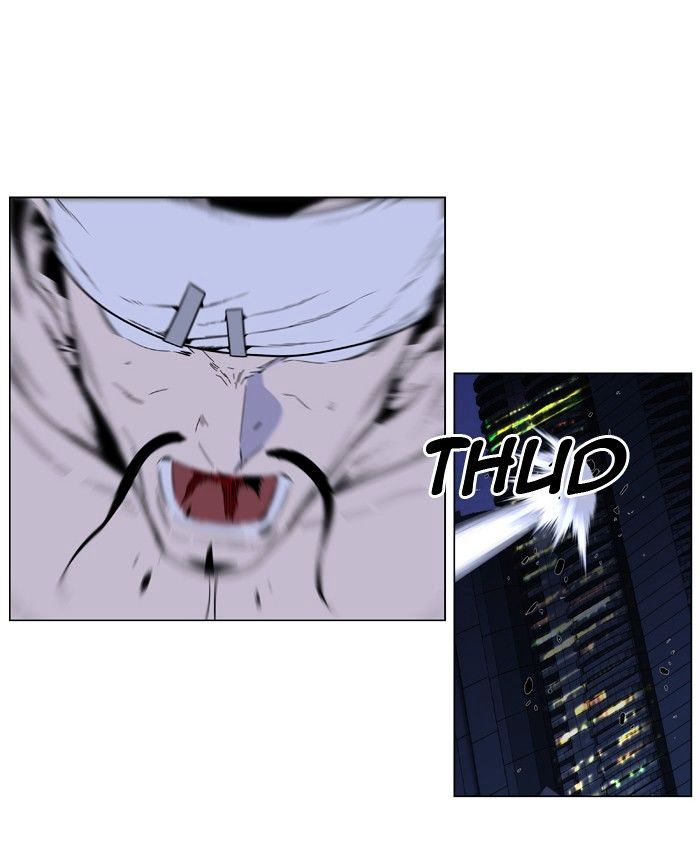 Page 34 of Chapter 411