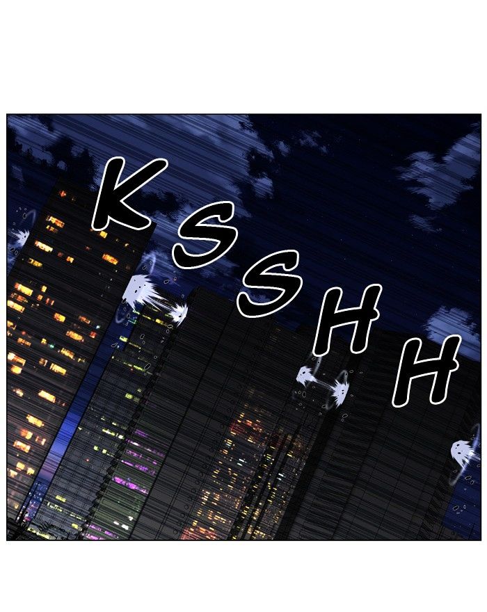 Page 35 of Chapter 411