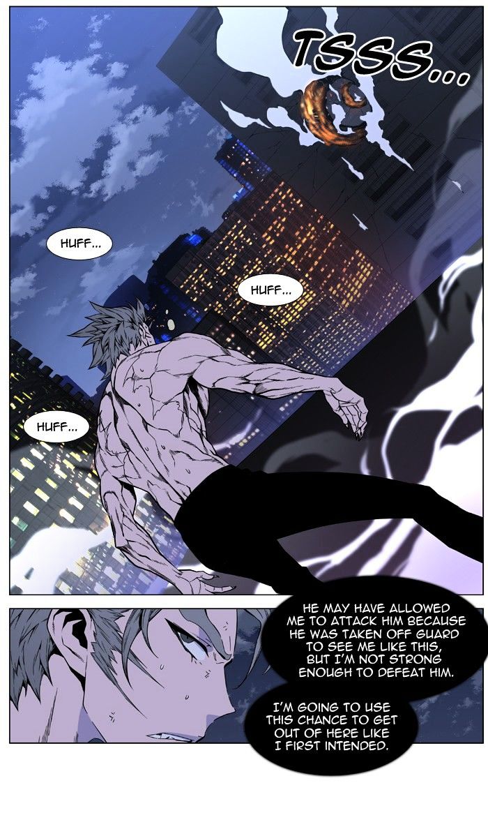 Page 36 of Chapter 411