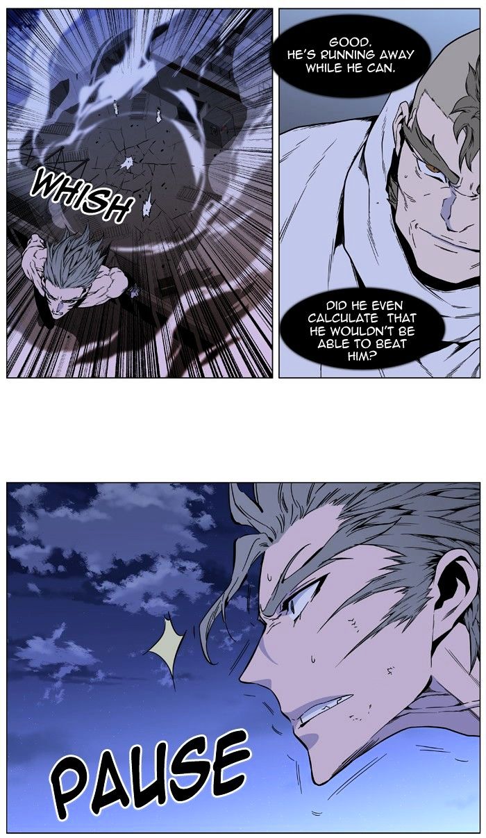 Page 37 of Chapter 411