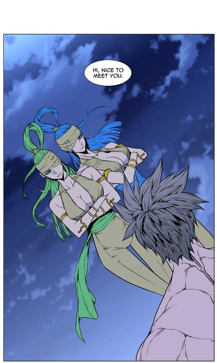 Page 38 of Chapter 411