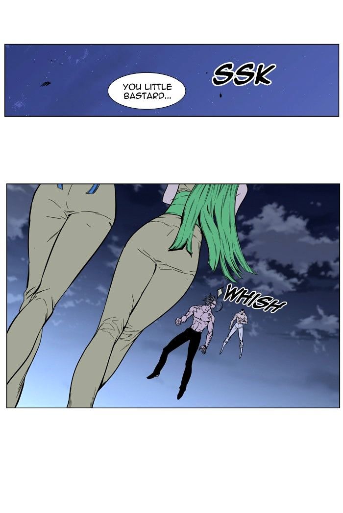 Page 40 of Chapter 411