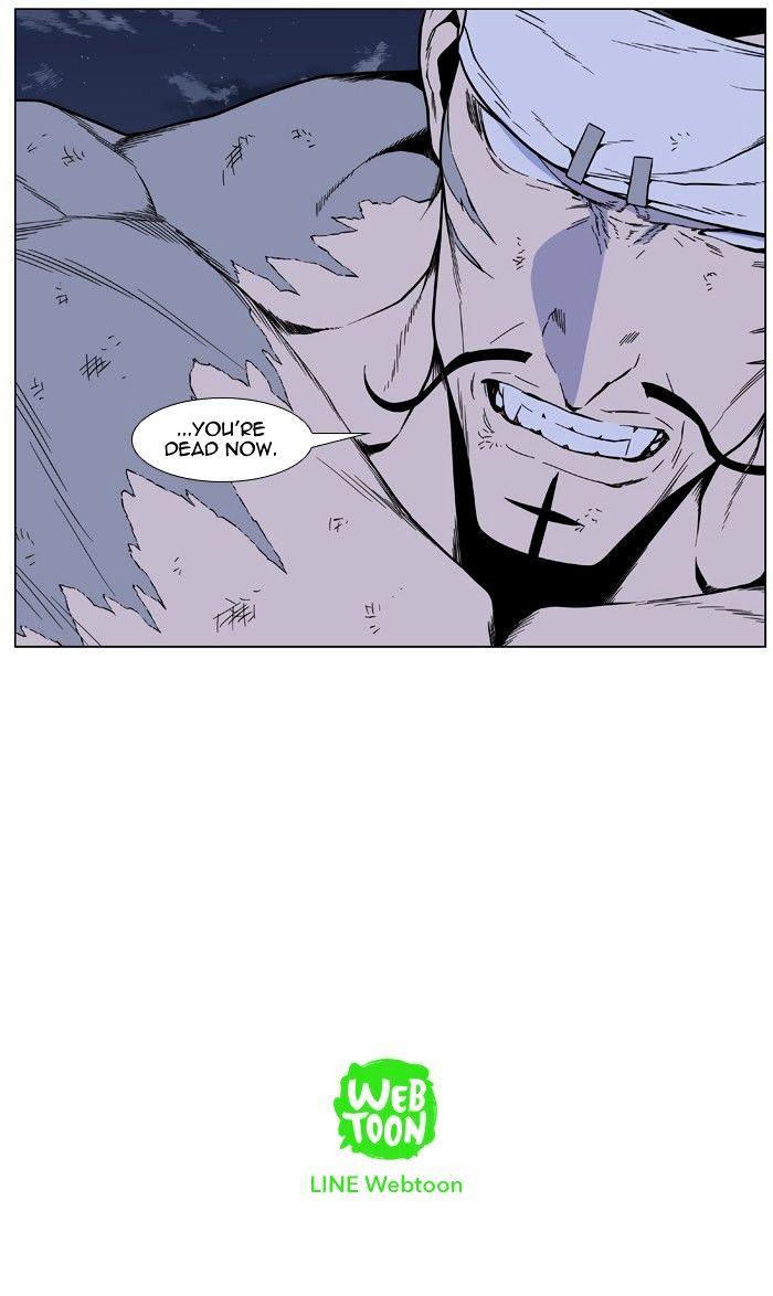 Page 41 of Chapter 411