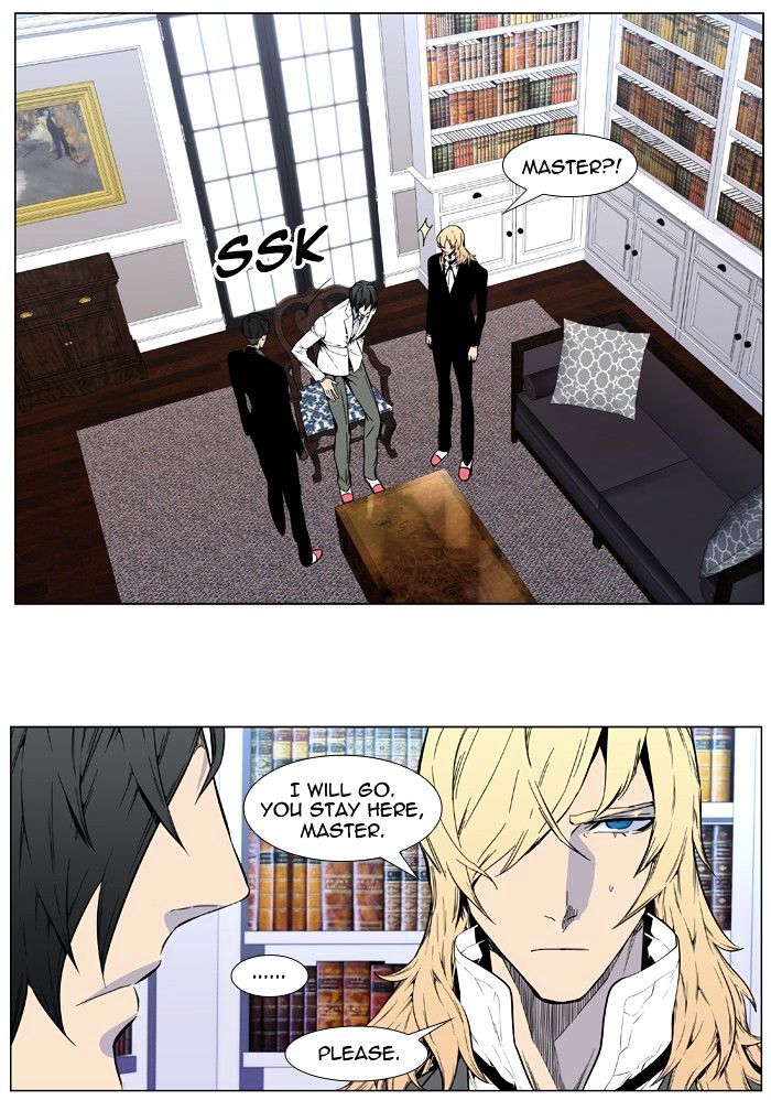 Page 5 of Chapter 412