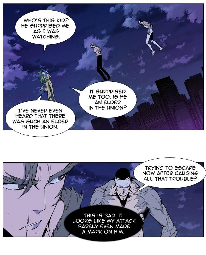 Page 9 of Chapter 412