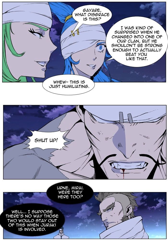 Page 10 of Chapter 412