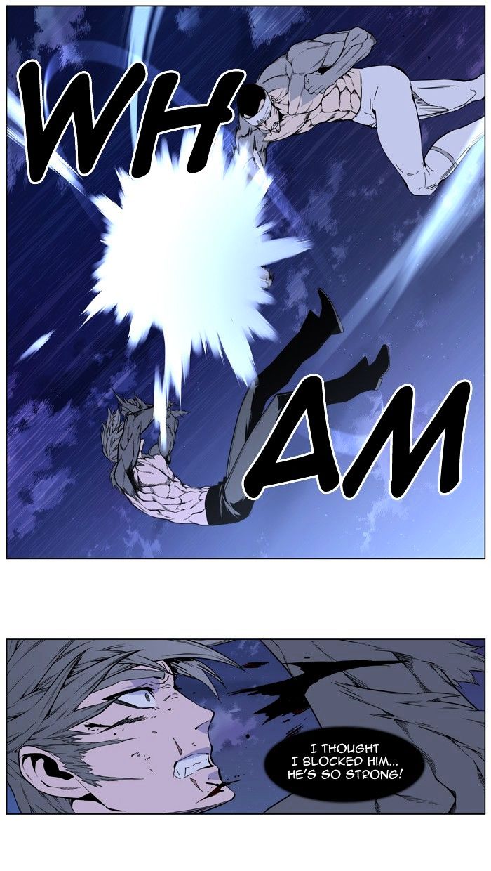 Page 12 of Chapter 412