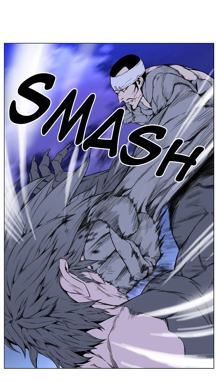 Page 13 of Chapter 412
