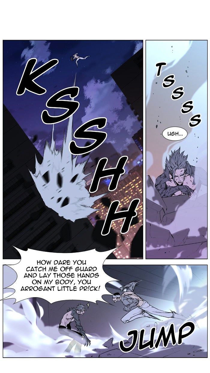 Page 14 of Chapter 412