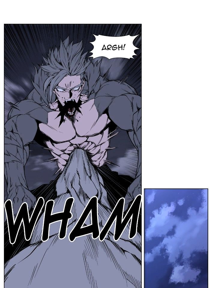 Page 15 of Chapter 412