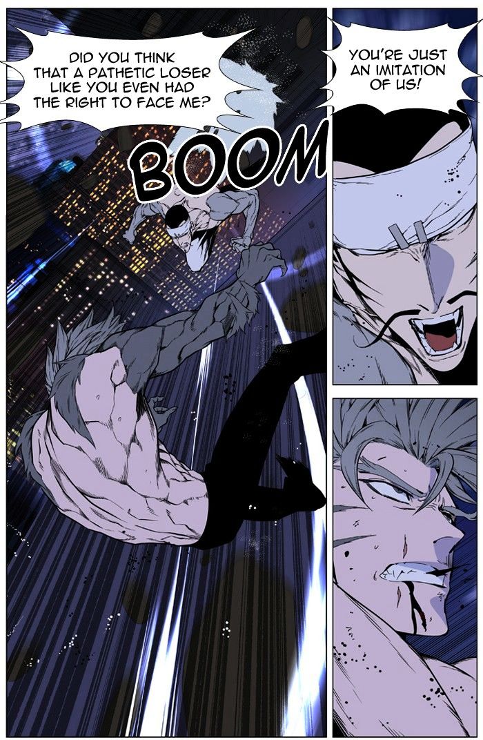 Page 17 of Chapter 412
