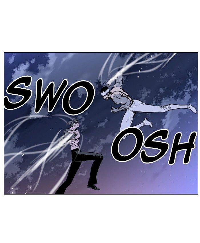 Page 18 of Chapter 412