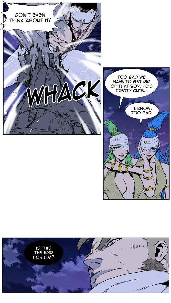 Page 19 of Chapter 412
