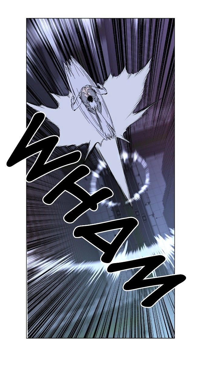 Page 27 of Chapter 412