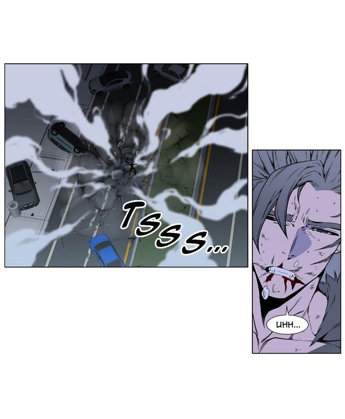 Page 29 of Chapter 412