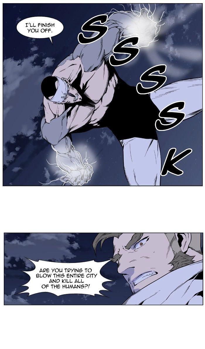 Page 30 of Chapter 412