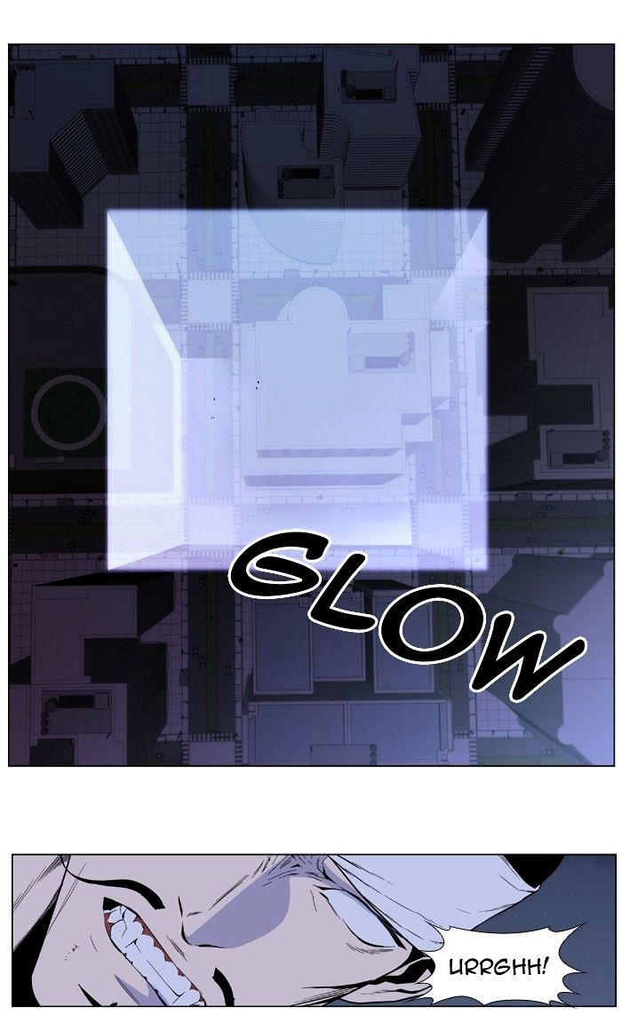 Page 32 of Chapter 412