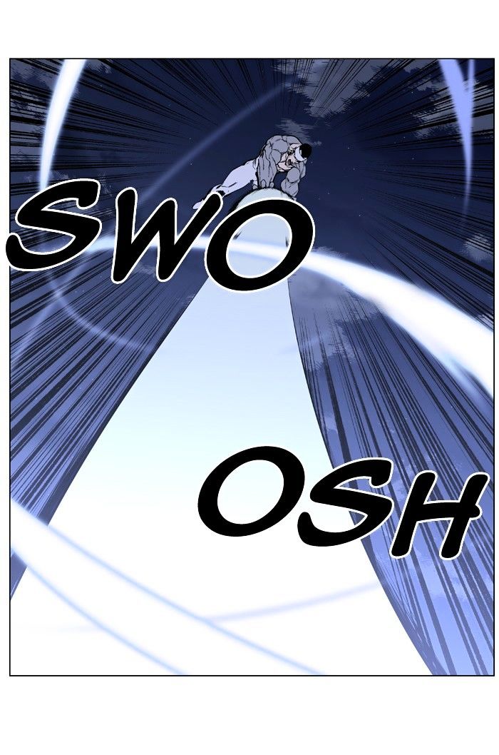 Page 33 of Chapter 412