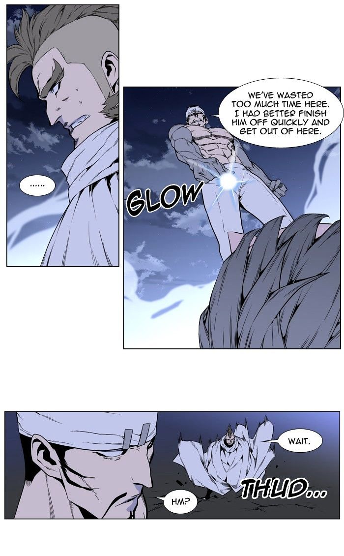 Page 39 of Chapter 412