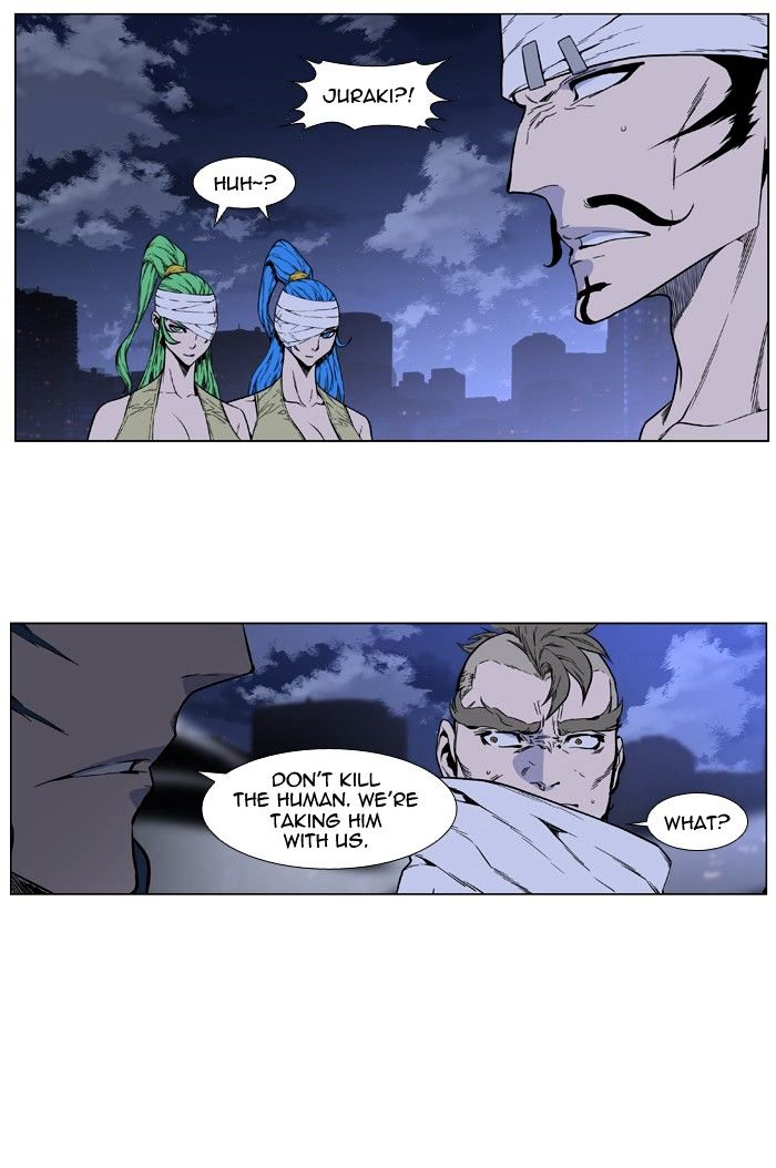 Page 42 of Chapter 412